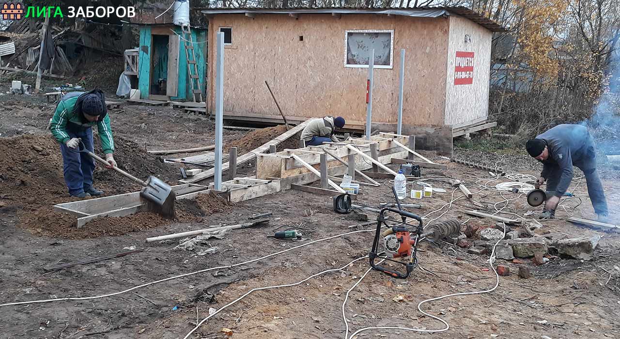 fundament-01