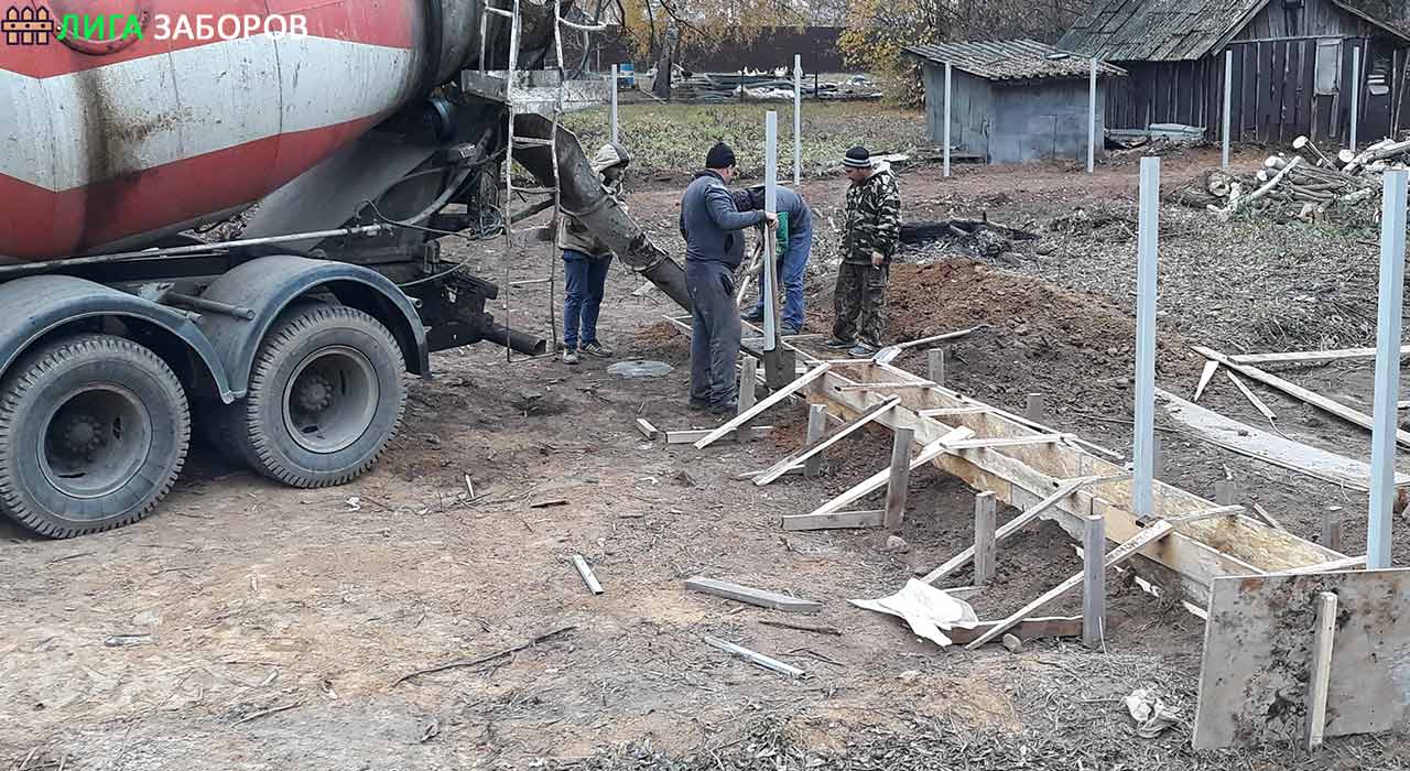 fundament-03