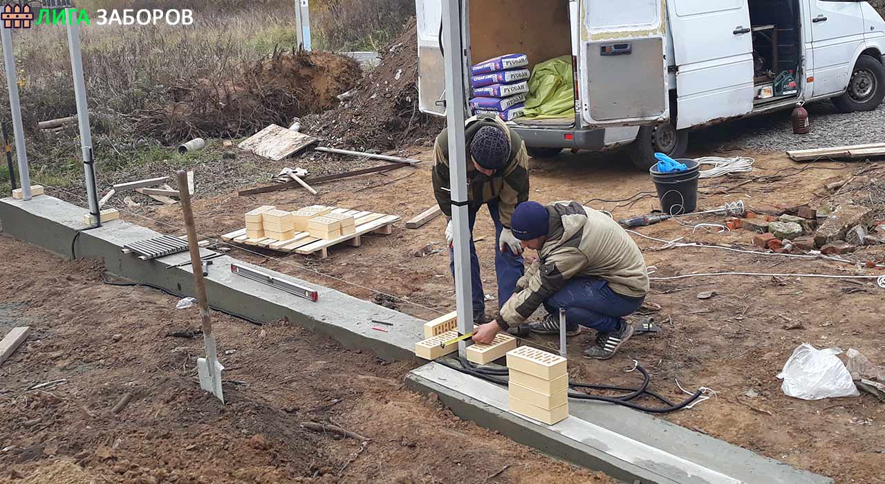 fundament-07